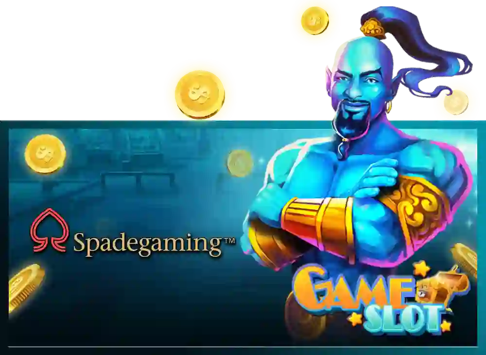 slot